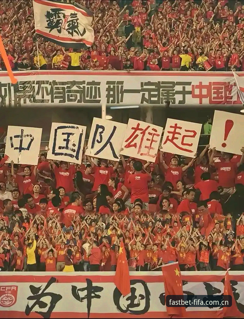 体彩官网安全吗？2026世界杯投注前必须了解的三个关键点